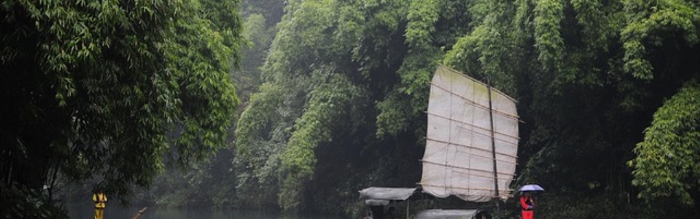 YANGTZE RIVER
