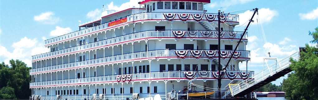 American Cruise Lines